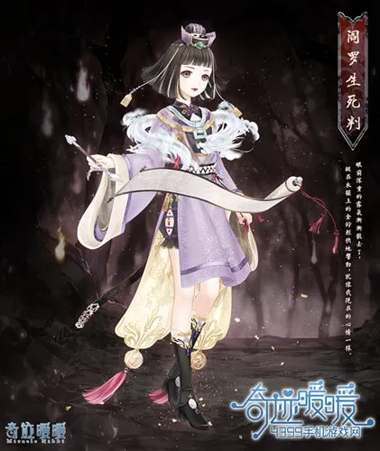 稳定与速度并重的线上娱乐平台